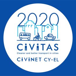 civinet-logo-fb-stroggylo