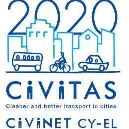 civitas_civinet_combo